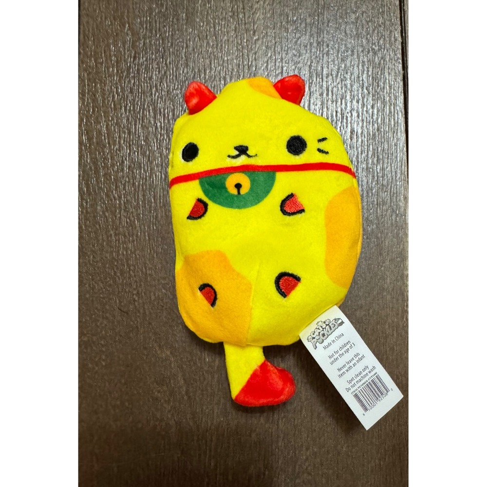 Cats vs Pickles Lucky Cat Yellow Orange Plush Bean Bag Toy Gold Wave CVP1000